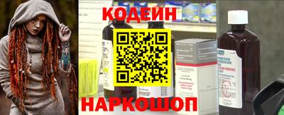 амфетамин Гатчина