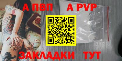 героин Гагарин