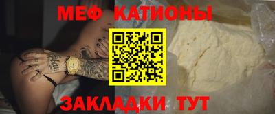 амфетамин Гатчина