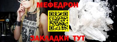 a pvp Можайск