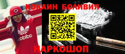 СК Гай