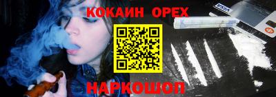 амфетамин Гатчина