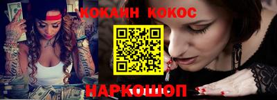 амфетамин Гатчина