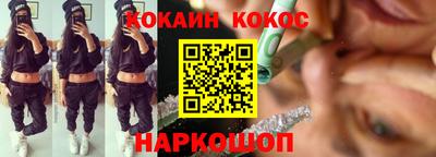 амфетамин Гатчина