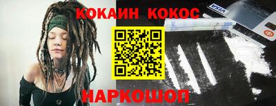 героин Гагарин