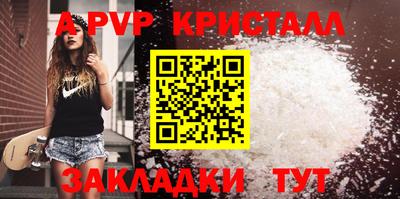 героин Гагарин