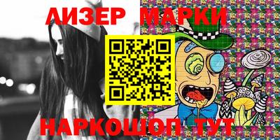 СК Гай