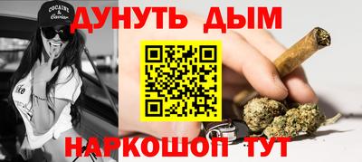амфетамин Гатчина
