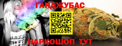 амфетамин Гатчина