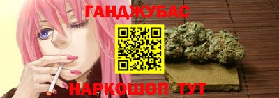 героин Гагарин