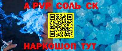 героин Гагарин