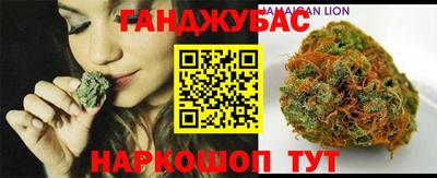 СК Гай