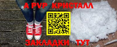 амфетамин Гатчина