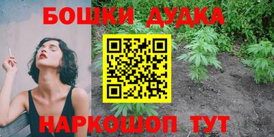 амфетамин Гатчина