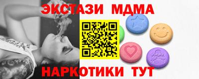 героин Гагарин