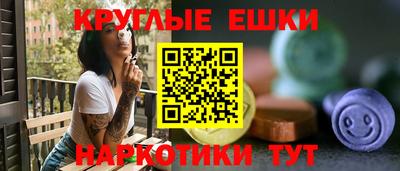 героин Гагарин