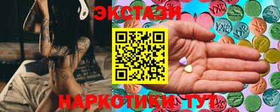 героин Гагарин