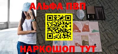героин Гагарин