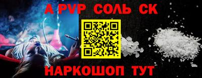 героин Гагарин