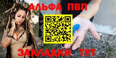 амфетамин Гатчина