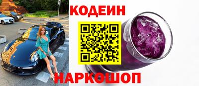 амфетамин Гатчина