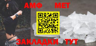 СК Гай