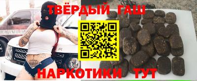 амфетамин Гатчина