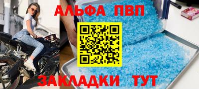 СК Гай
