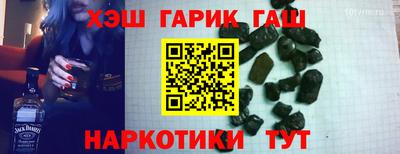 амфетамин Гатчина