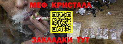 героин Гагарин