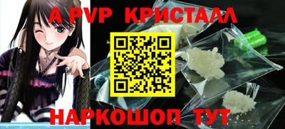 амфетамин Гатчина