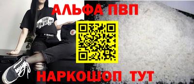 героин Гагарин