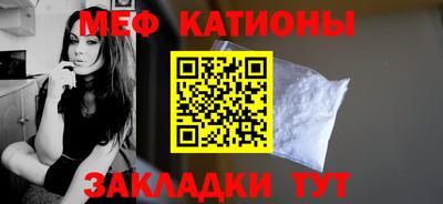 СК Гай
