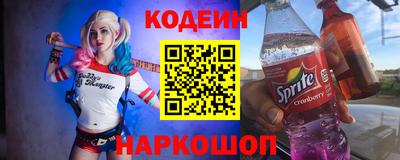 героин Гагарин