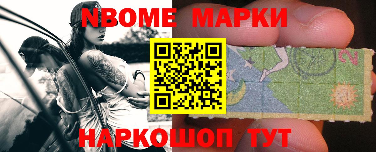 ЛСД экстази  Лсд 25 экстази ecstasy  Вход с VPN  Чайковский  Лсд 25 экстази кислота 